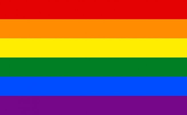 LGBTQ Pride Flag